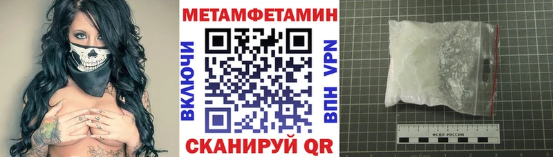 мориарти наркотические препараты  Сарапул  АМФЕТАМИН Premium  купить наркотик 
