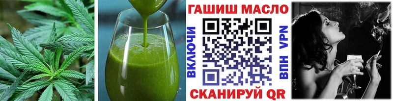 купить сайты Сарапул Canna-Cookies конопля