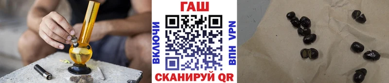наркошоп  ссылка на мегу tor  ГАШ хэш  Сарапул 