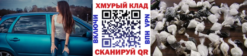 блэк спрут ссылки  Сарапул  Героин гречка 