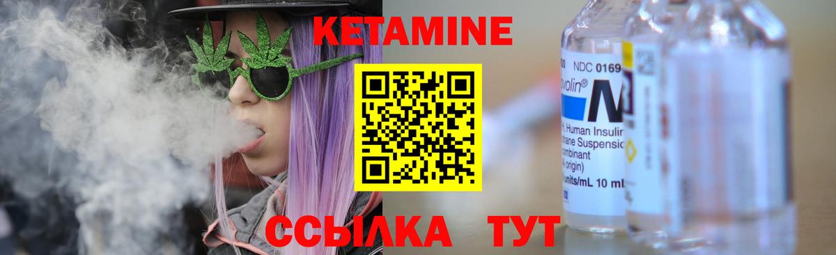 Гашиш  Кокаин  МЕФ   Сарапул  Конопля  Вход с VPN  МДМА 