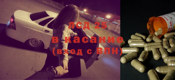 не бодяженный Навашино