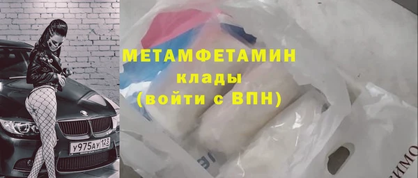 не бодяженный Навашино
