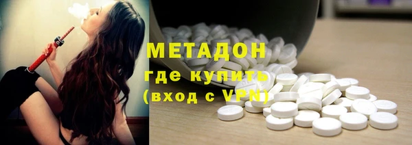 не бодяженный Навашино