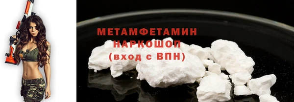 дурь Усмань