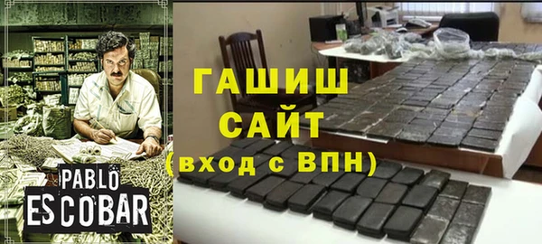 не бодяженный Навашино