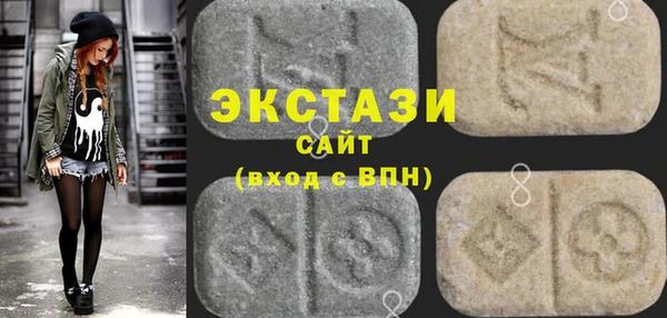 эйфоретик Наволоки