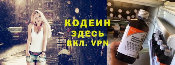 не бодяженный Навашино