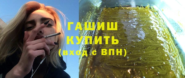 эйфоретик Наволоки