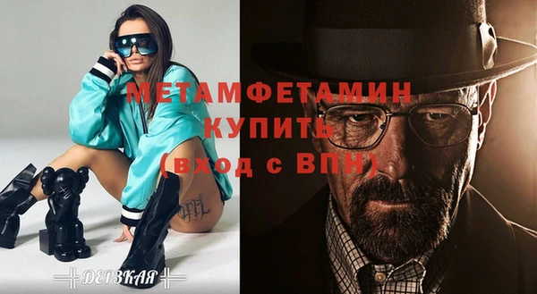 не бодяженный Навашино