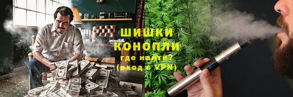 mdma Горнозаводск