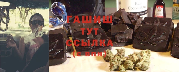эйфоретик Наволоки