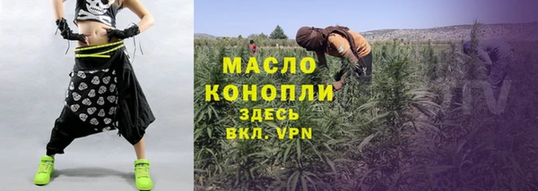 не бодяженный Навашино