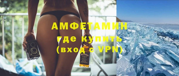 эйфоретик Наволоки