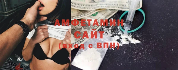 не бодяженный Навашино
