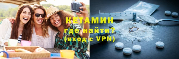 гидра Надым