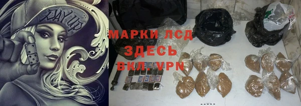 не бодяженный Навашино