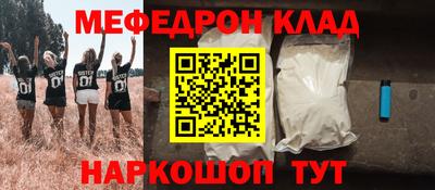 экстази Бугуруслан