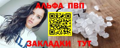 COCAINE Аргун