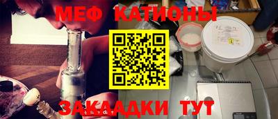 МДМА Бузулук