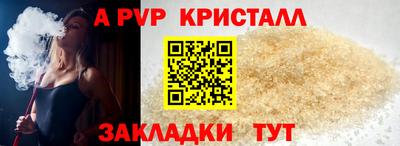 COCAINE Аргун