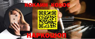 трава Будённовск