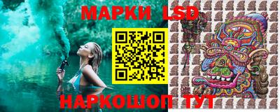 COCAINE Аргун
