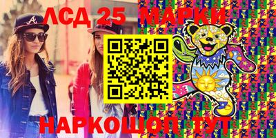 трава Будённовск