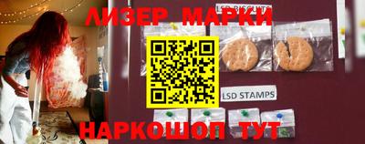 трава Будённовск