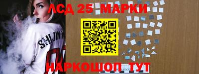 экстази Бугуруслан