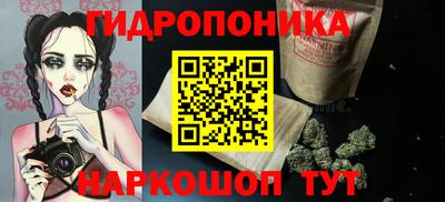 экстази Бугуруслан