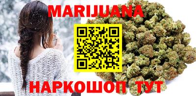 экстази Бугуруслан