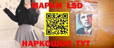 COCAINE Аргун