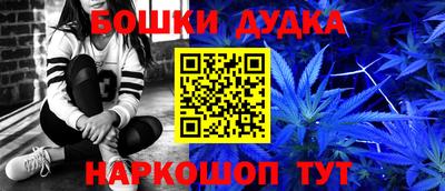 COCAINE Аргун