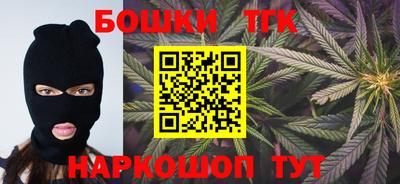 COCAINE Аргун