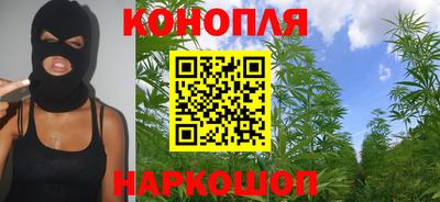 стаф Апшеронск