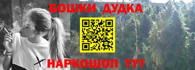 мяу мяу кристалл Апрелевка