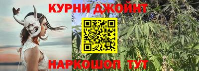 МДМА Бузулук