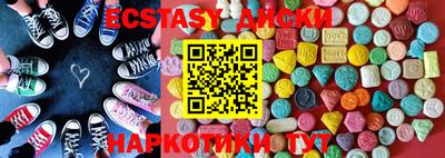стаф Апшеронск