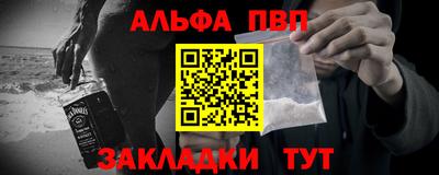 COCAINE Аргун