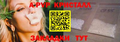 COCAINE Аргун