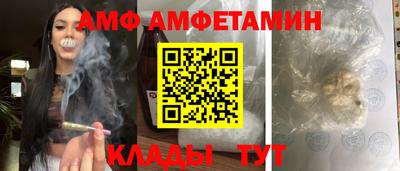 COCAINE Аргун