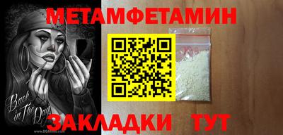 COCAINE Аргун