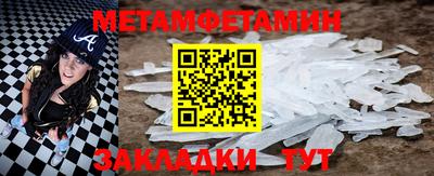 экстази Бугуруслан