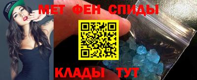 COCAINE Аргун
