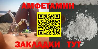 COCAINE Аргун