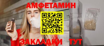 экстази Бугуруслан