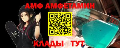 МДМА Бузулук