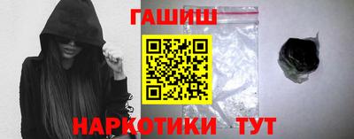 COCAINE Аргун
