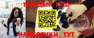 трава Будённовск